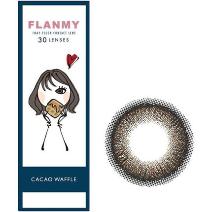 FLANMY 1day/FLANMY/ワンデー(1DAY)カラコンを使ったクチコミ(3枚目)