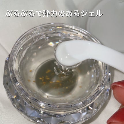 しあわせ想い/ウツクシア/オールインワン化粧品を使ったクチコミ(4枚目)