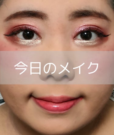  パウダーパレット マルチカラーブラッシュ BLUSHING BERRY/PHYSICIANS FORMULA/パウダーチークを使ったクチコミ（1枚目）