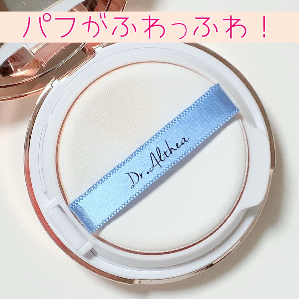 ダブル セラム バーム ファンデーション/Dr.Althea/クリーム・エマルジョンファンデーションを使ったクチコミ(2枚目)