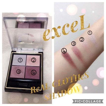 リアルクローズシャドウ/excel/アイシャドウパレットを使ったクチコミ(1枚目)