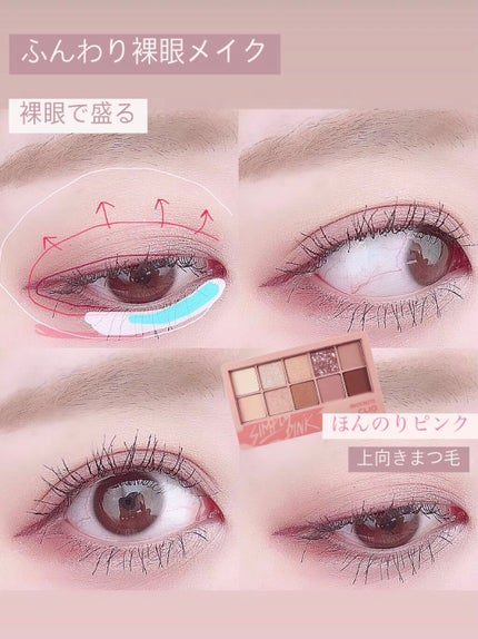 ロング&カールマスカラ スーパーWP/ヒロインメイク/マスカラを使ったクチコミ(1枚目)