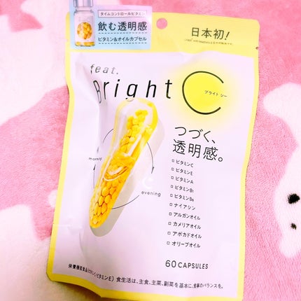 BrightC 詰替え60粒/Feat./美容サプリメントを使ったクチコミ(1枚目)