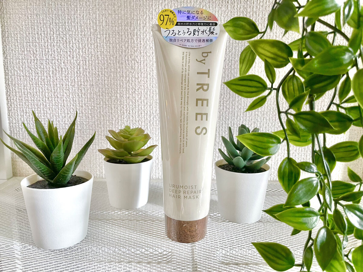 うるモイストディープリペアヘアマスク/byTREES/ヘアマスク・ヘアパックを使ったクチコミ（1枚目）