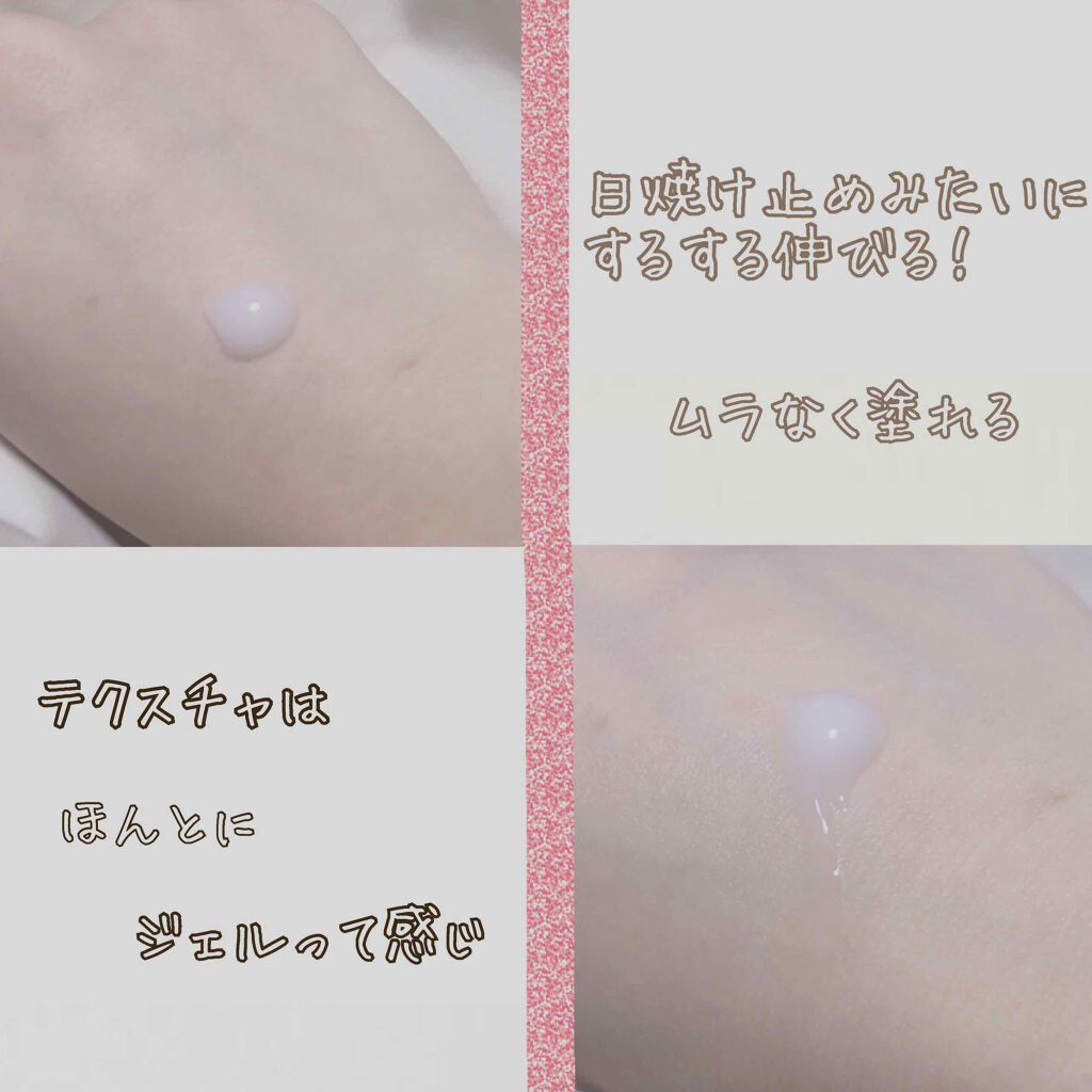 ビオレZ さらっと快適ジェル/ビオレ/デオドラント・制汗剤を使ったクチコミ(4枚目)