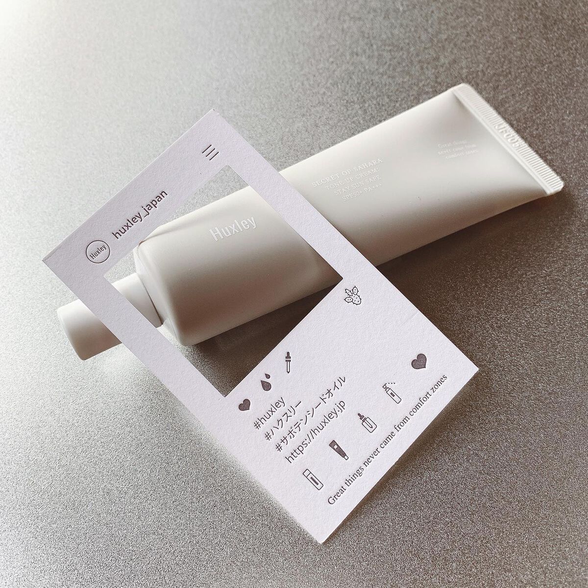 サンクリーム；ステイサンセーフ/Huxley/日焼け止めクリームを使ったクチコミ（1枚目）