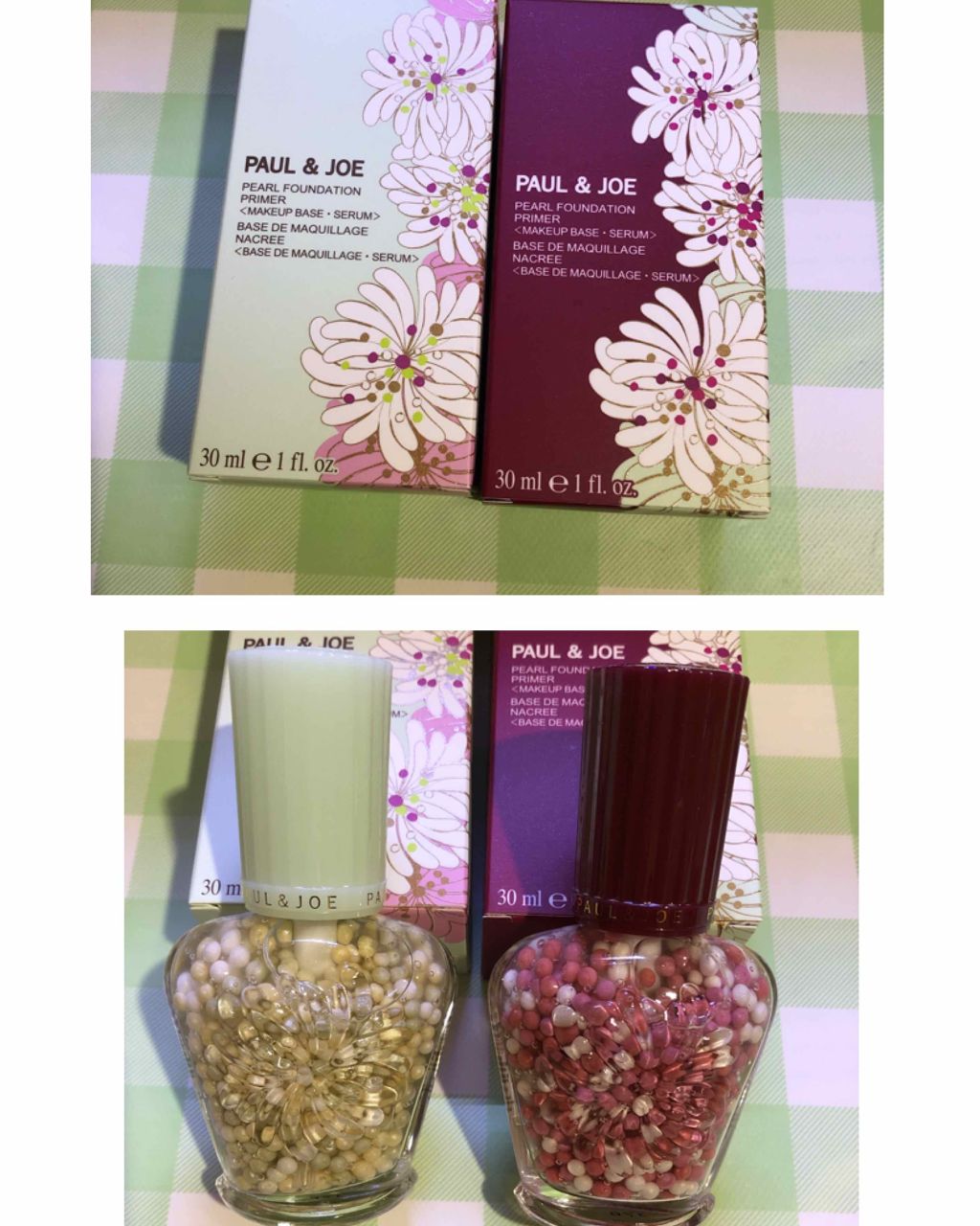 パール ファンデーション プライマー/PAUL & JOE BEAUTE/化粧下地を使ったクチコミ（1枚目）