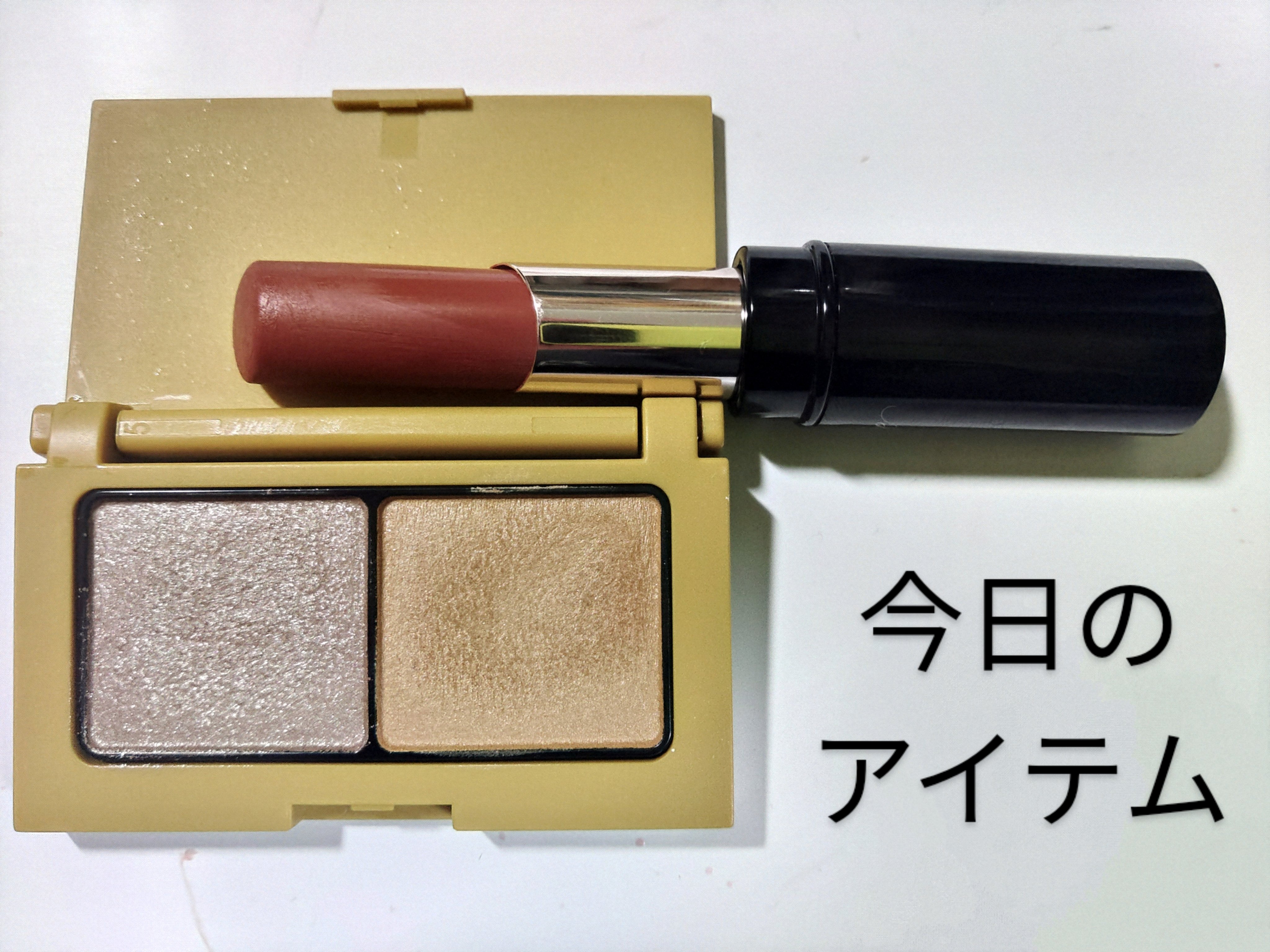 ニュアンス マット ルージュ OR240 ダスティオレンジ/Visée/口紅を使ったクチコミ（1枚目）