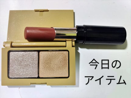 ニュアンス マット ルージュ OR240 ダスティオレンジ/Visée/口紅の画像