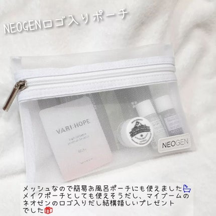 カナディアンクレイ ポア クレンザー/NEOGEN/洗い流すパック・マスクを使ったクチコミ(7枚目)