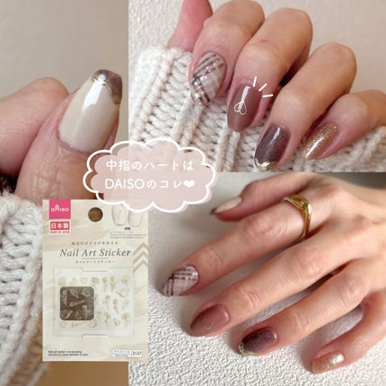 ネイルアートシール/DAISO/ネイルシールを使ったクチコミ(4枚目)