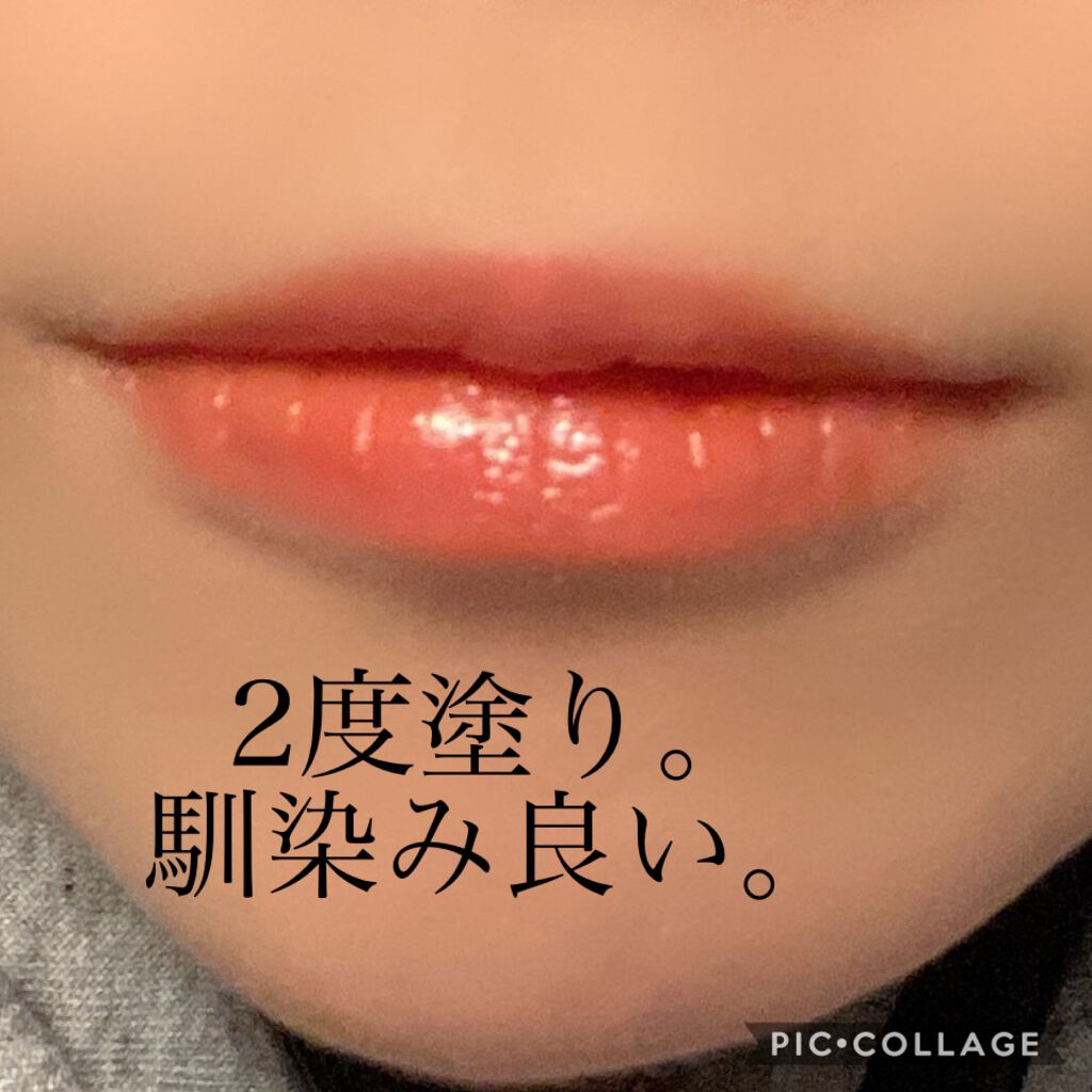 オペラ リップティント N/OPERA/リップティントを使ったクチコミ（2枚目）