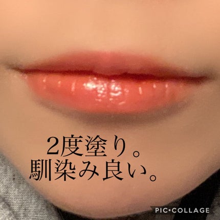 オペラ リップティント N/OPERA/リップティントを使ったクチコミ(2枚目)