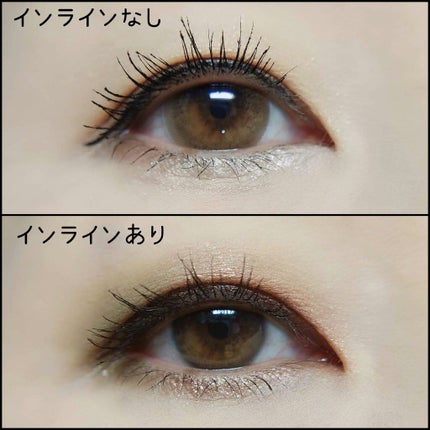 スーパーフィットジェルライナー/D-UP/ジェルアイライナーを使ったクチコミ(3枚目)