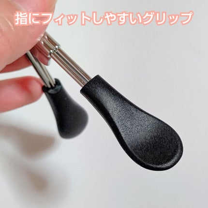 アイラッシュカーラー(スプリングタイプ)/DAISO/ビューラーを使ったクチコミ(2枚目)