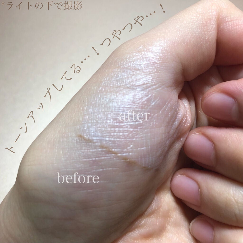 UVミルク/&be/日焼け止め・UVケアを使ったクチコミ(3枚目)