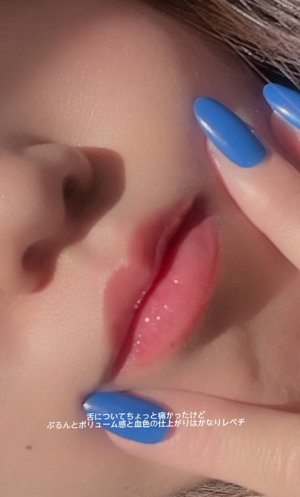 ウォーターフルリッププランパー/COSNORI/リッププランパーを使ったクチコミ(5枚目)