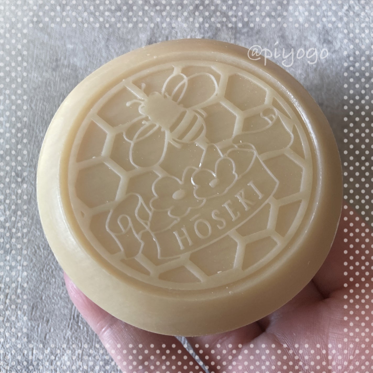 蜂石~HŌSEKI~/Bee Treasure/ボディ石鹸を使ったクチコミ(2枚目)