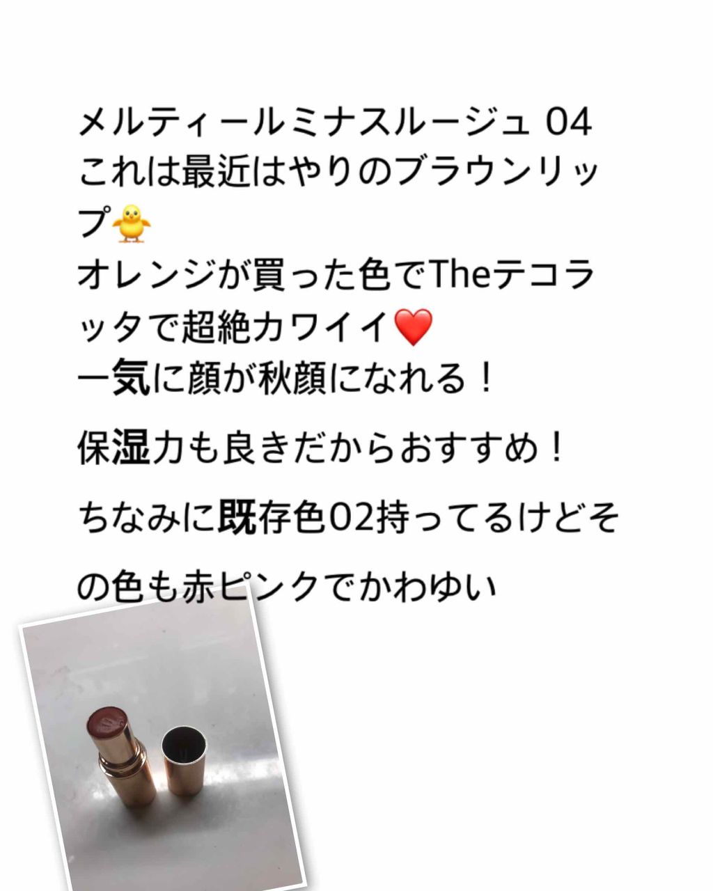 【旧品】パーフェクトスタイリストアイズ/キャンメイク/アイシャドウパレットを使ったクチコミ(4枚目)