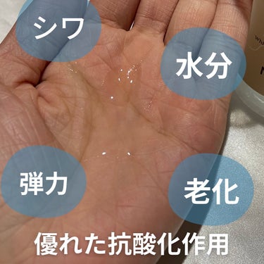 済州ツバキモイスチャートナー/Neulii/化粧水を使ったクチコミ（3枚目）