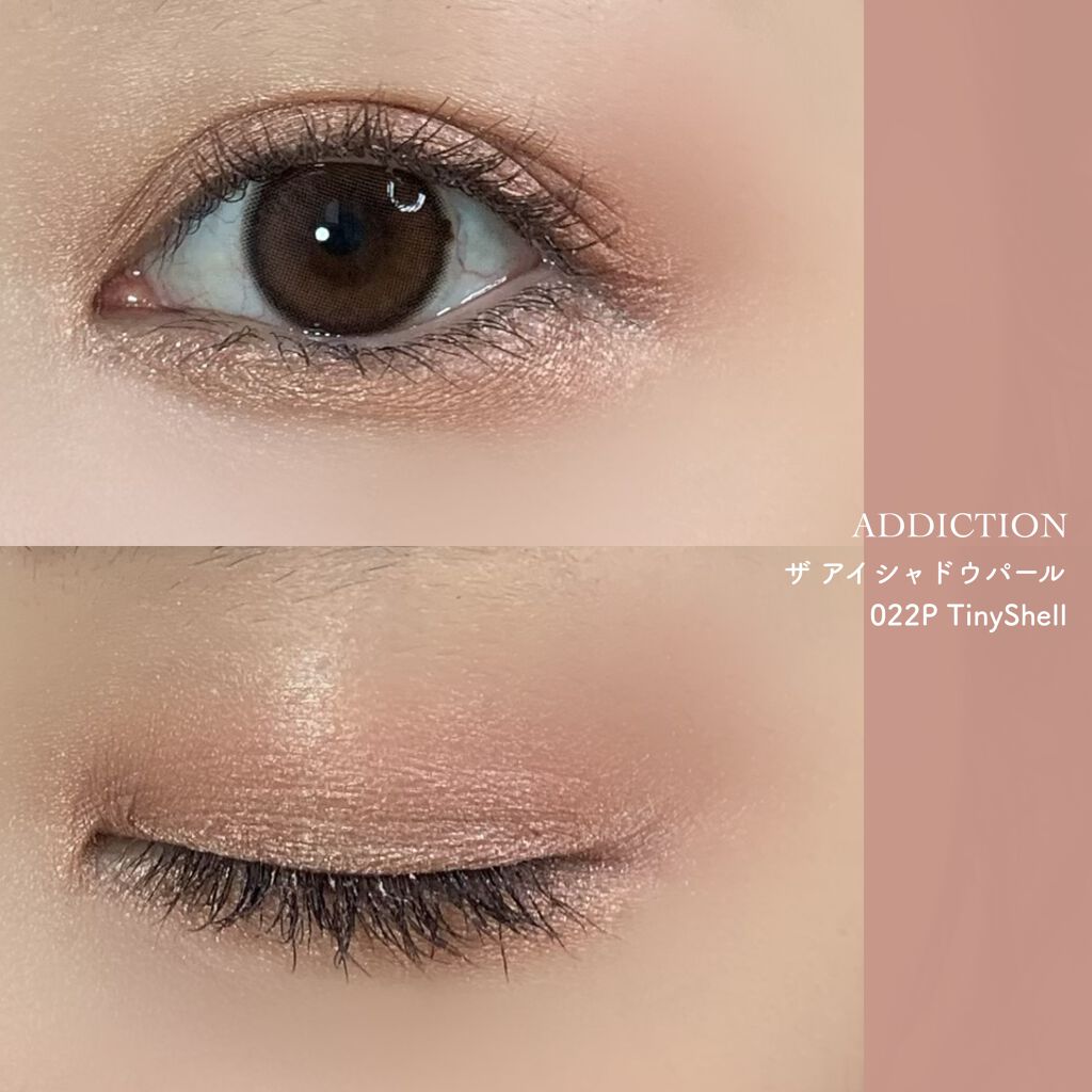 シャドーカスタマイズ/MAJOLICA MAJORCA/単色アイシャドウを使ったクチコミ(9枚目)