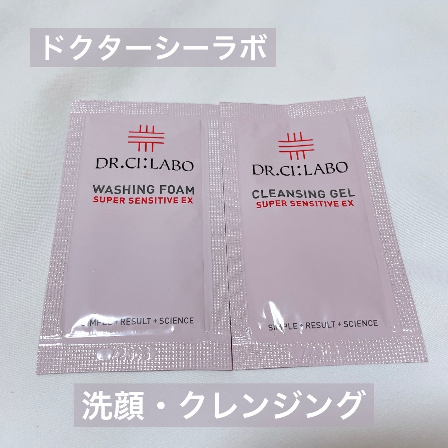 EYECREAM 00/UZU BY FLOWFUSHI/アイケア・アイクリームを使ったクチコミ(4枚目)