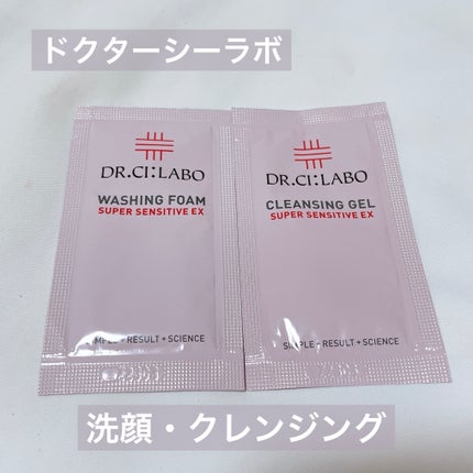 EYECREAM 00/UZU BY FLOWFUSHI/アイケア・アイクリームを使ったクチコミ(4枚目)