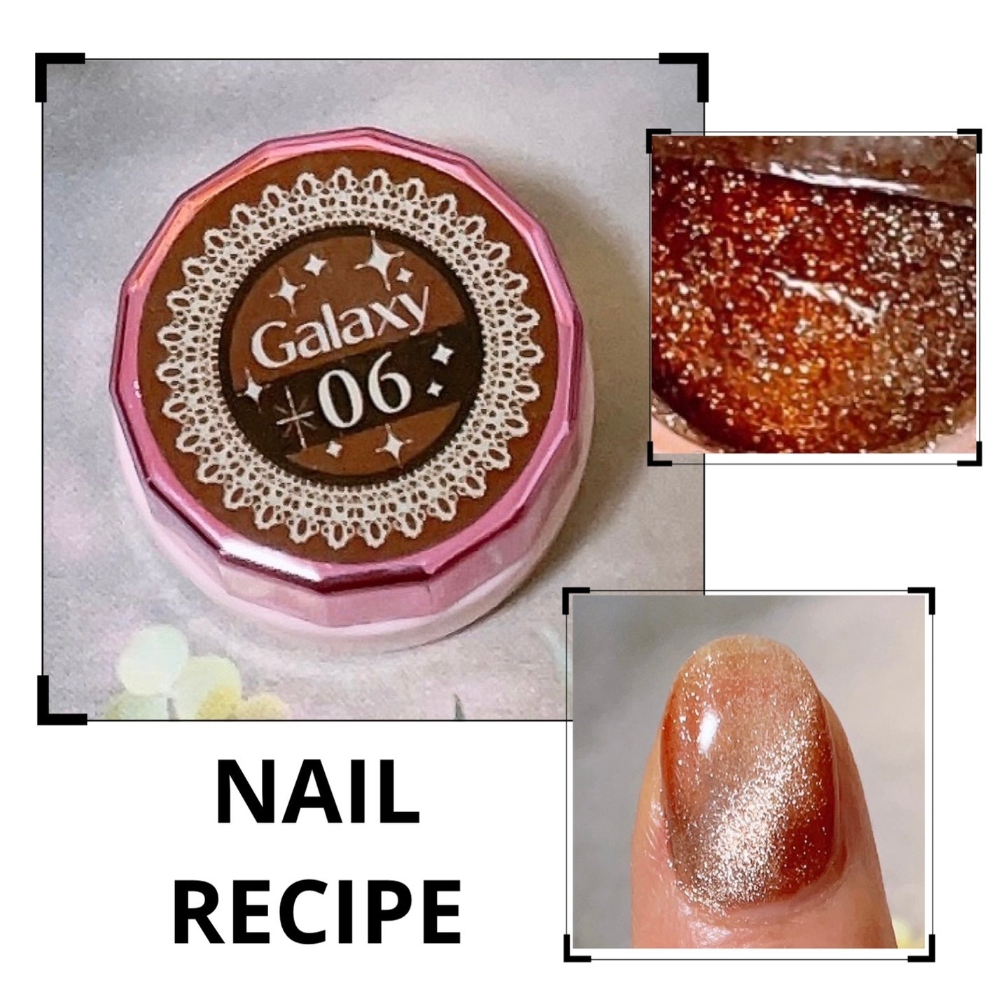 ネイルレシピカラージェル/NailRecipe(ネイルレシピ)/ジェルネイルを使ったクチコミ(1枚目)