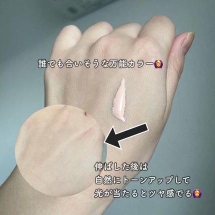 メイクアップベース フェイスレスポンサー/ブリリアージュ/化粧下地を使ったクチコミ(4枚目)