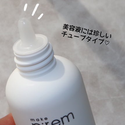 コンフォートミー パンテノールモイスチャーエッセンス/make prem/美容液を使ったクチコミ(3枚目)