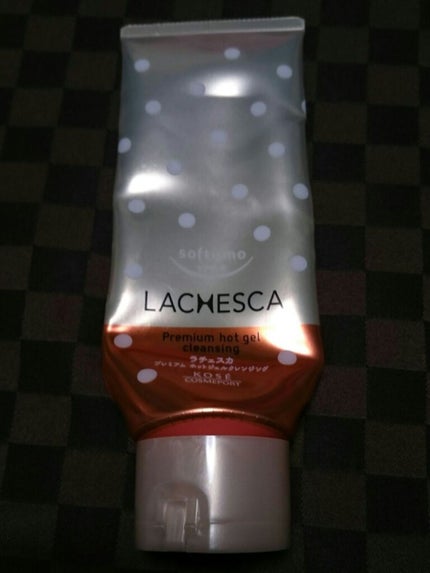 プレミアム ホットジェルクレンジング/ラチェスカ/クレンジングジェルを使ったクチコミ(1枚目)