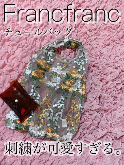 イオセラム クリーム/LebeL/サロンシャンプーを使ったクチコミ(1枚目)