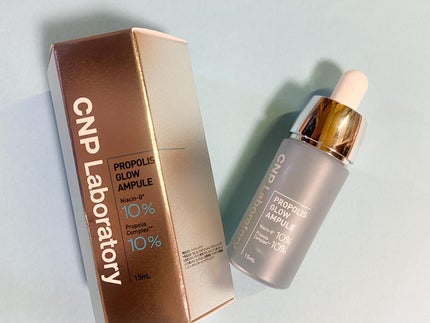 CNP プロ P G セラム/CNP Laboratory/美容液を使ったクチコミ(5枚目)