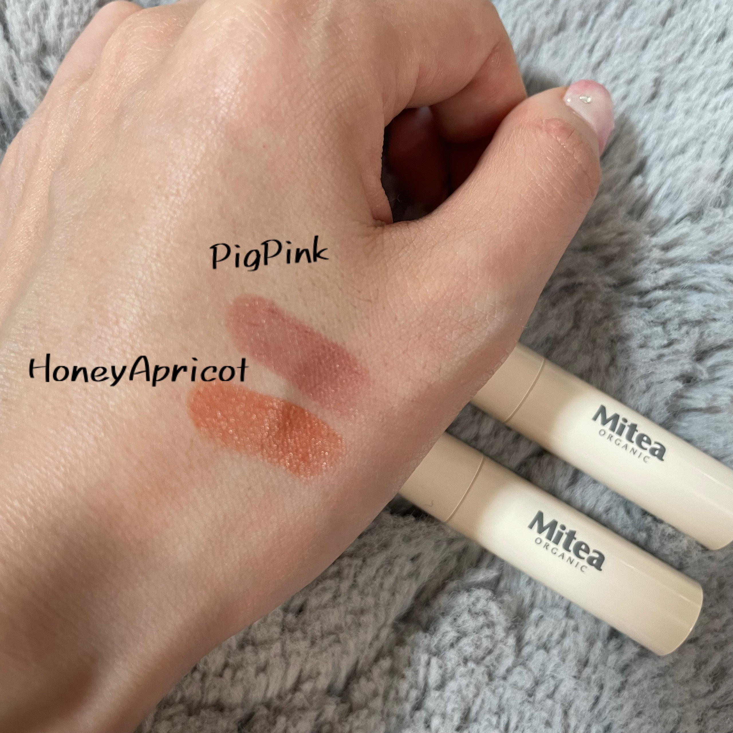 セラムオイルリップスティック /ミティア オーガニック/口紅を使ったクチコミ（2枚目）