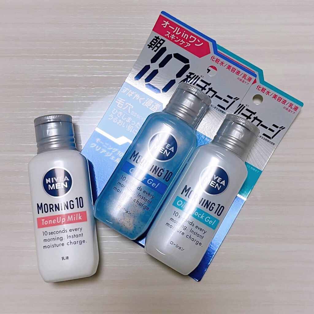 モーニング10 クリアジェル/ニベアメン/オールインワン化粧品を使ったクチコミ(1枚目)