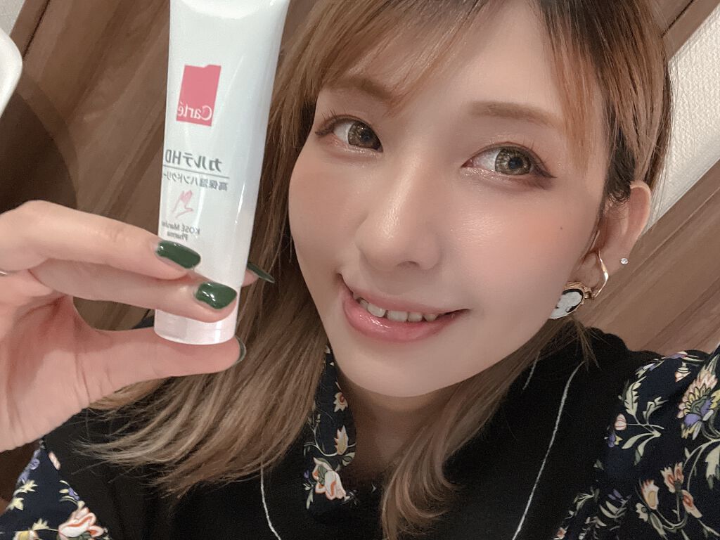 ありさ on LIPS 「.#カルテHDハンドクリームこれ、クリームは使ったことあって、..」(2枚目)