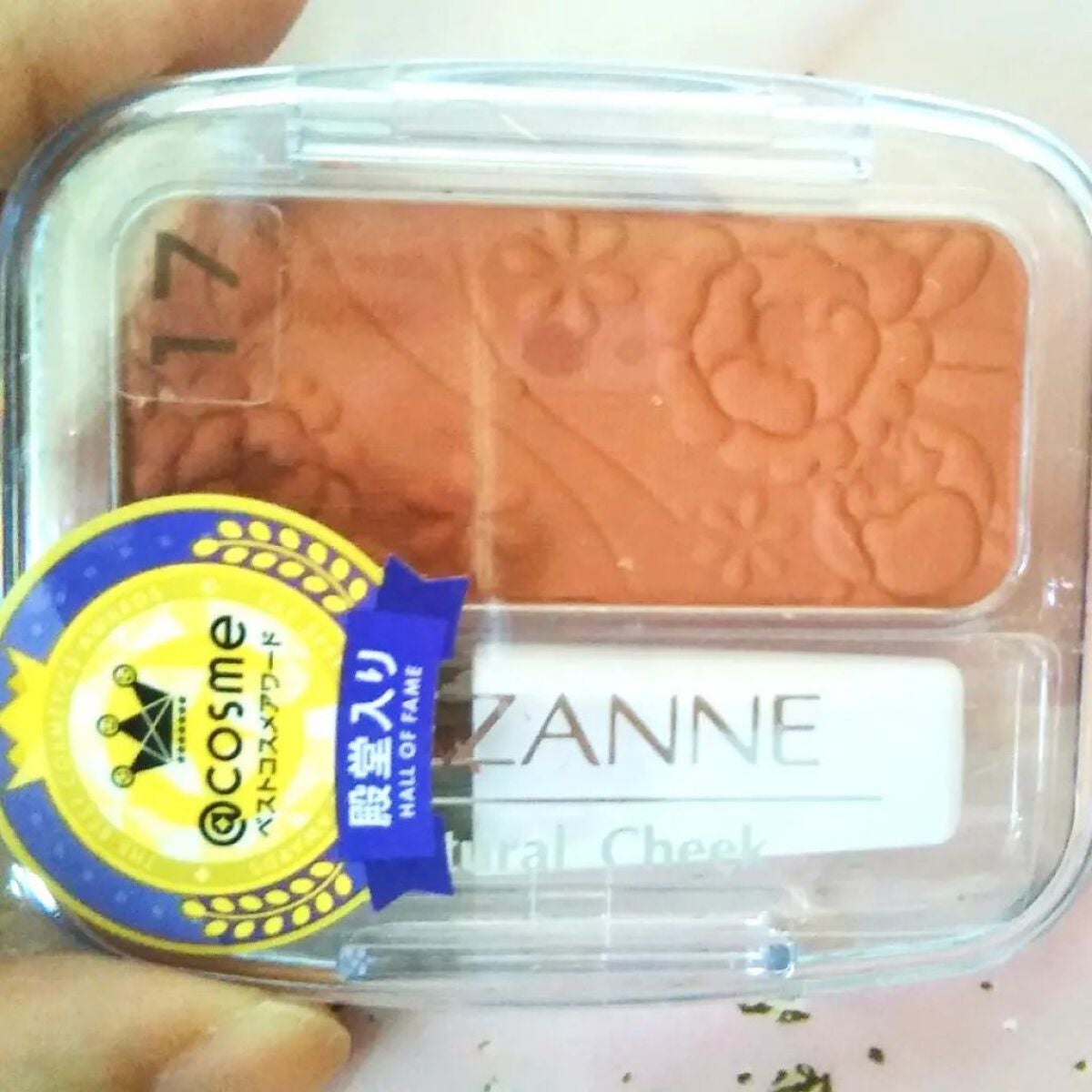 ナチュラル チークN/CEZANNE/パウダーチークを使ったクチコミ(3枚目)