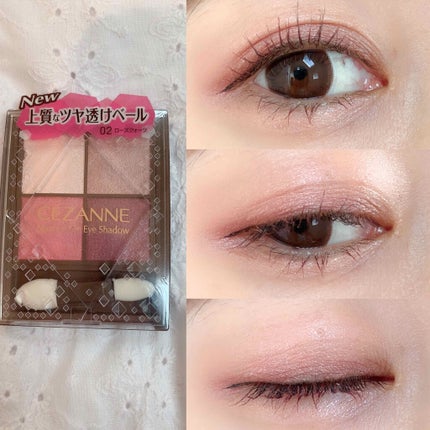 オペラ リップティント N/OPERA/リップティントを使ったクチコミ(2枚目)