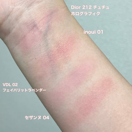 インウイ チーク 01 ナチュラルピンク(レフィル) / INOUI | LIPS インウイ チーク 01 ナチュラルピンク(レフィル) / INOUI | LIPS