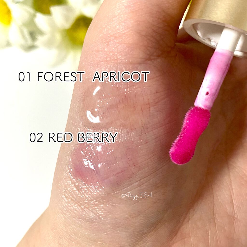 ハッピーハニーリップオイル/BabyBright/リップオイルを使ったクチコミ（3枚目）