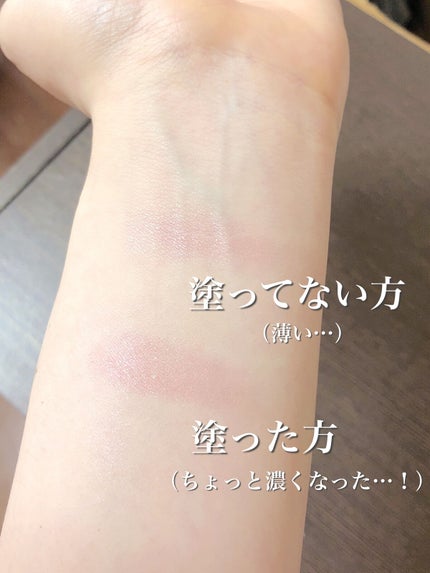 ラスティングマルチアイベース WP/キャンメイク/アイシャドウベースを使ったクチコミ(4枚目)