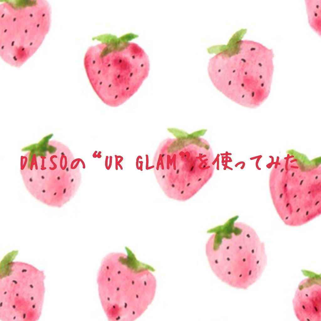 【旧品】パーフェクトスタイリストアイズ/キャンメイク/アイシャドウパレットを使ったクチコミ(1枚目)