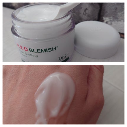 レッドブレミッシュ クリアスージングクリーム/Dr.G/フェイスクリームを使ったクチコミ(2枚目)