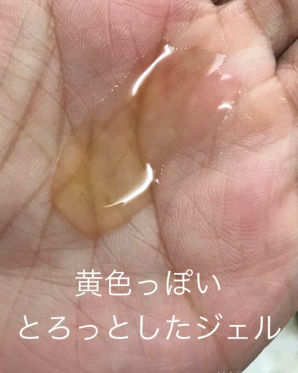 Dual Face 2wayリムーバル ウォッシングジェルのクチコミ「デュアルフェイス DF2way リムーバブルウォッシングジェル
こちらは、RAXYの7月ボック.....」(2枚目)