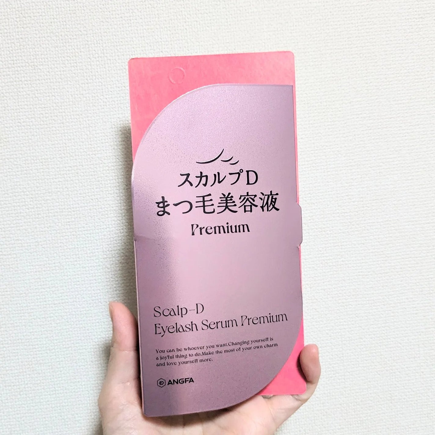 スカルプD アイラッシュセラム プレミアム/アンファー(スカルプD)/まつげ美容液を使ったクチコミ(2枚目)