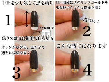 ネイルホリック Top coat/ネイルホリック/ネイルトップコート・ベースコートを使ったクチコミ（3枚目）