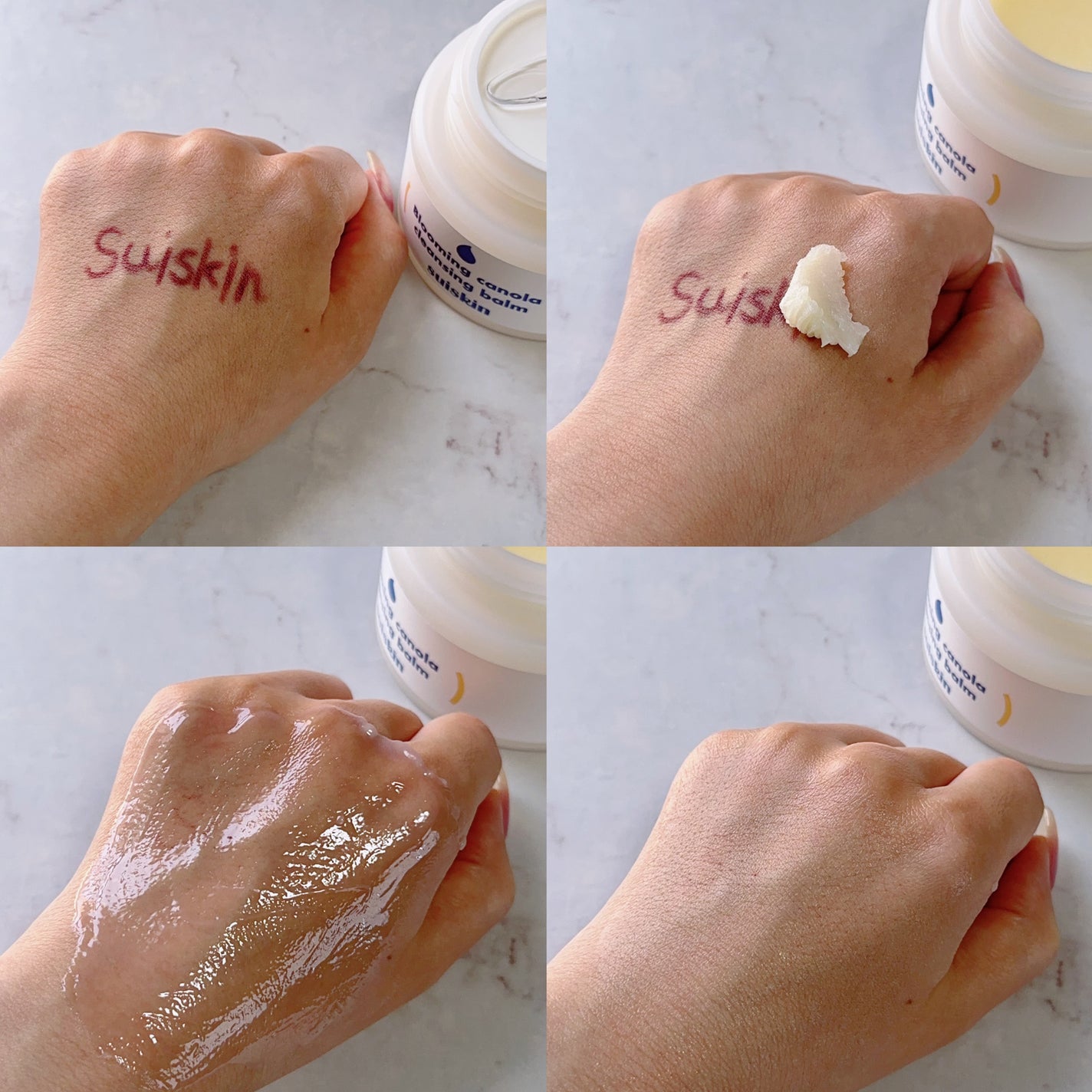 Blooming canola cleansing balm/suiskin/クレンジングバームを使ったクチコミ(3枚目)