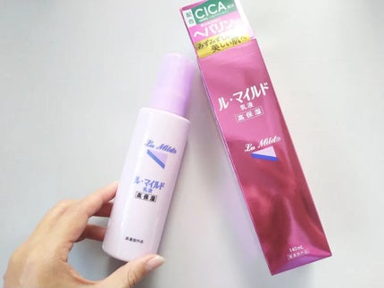 ル・マイルド化粧水/ル・マイルド/化粧水を使ったクチコミ(4枚目)