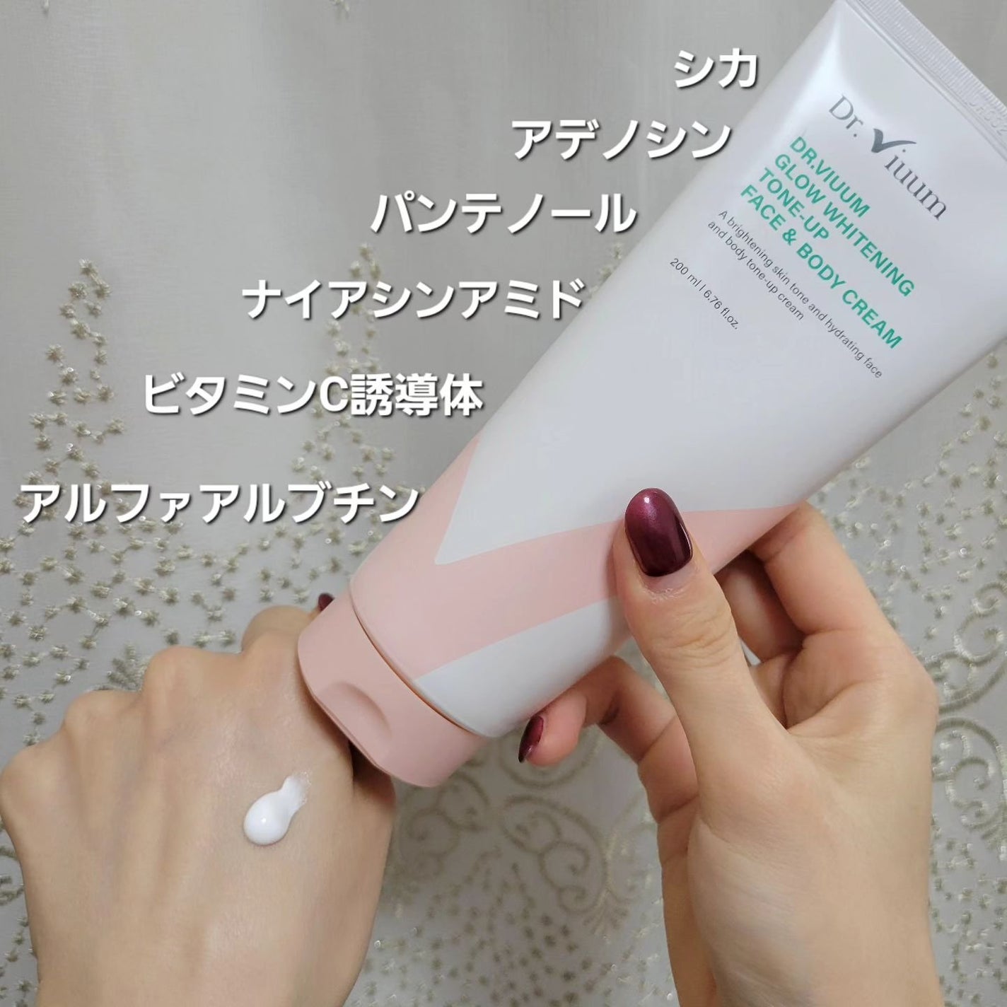 イーさん。 on LIPS 「🇰🇷💆🇰🇷💆🇰🇷💆🇰🇷💆🇰🇷💆 🇰🇷PRUMWELLNESS🇰..」(2枚目)