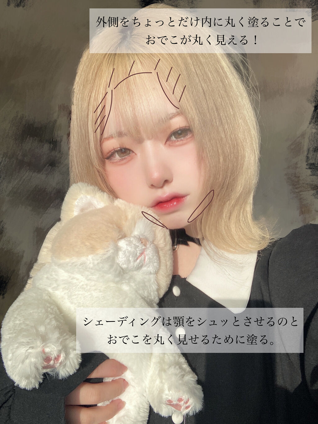 パールグロウハイライト/CEZANNE/パウダーハイライトを使ったクチコミ（3枚目）